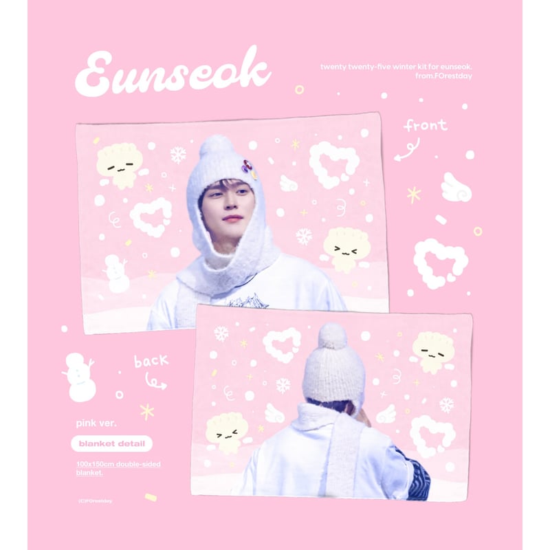 RIIZE ウンソク　まとめ売り⚠️値下げ不可 RIIZE ウンソク トレカまとめ売り - メルカリ