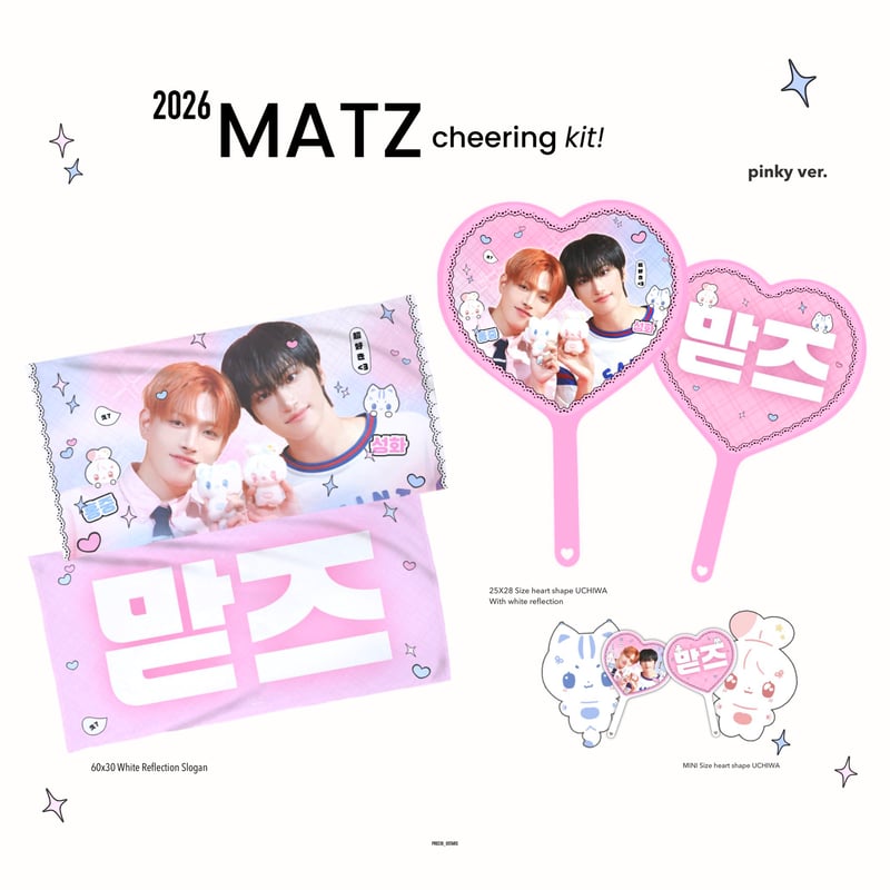 ATEEZ ソンファ 】グッズ ※締切日7/8 @Precio_Ustars | 【JPG