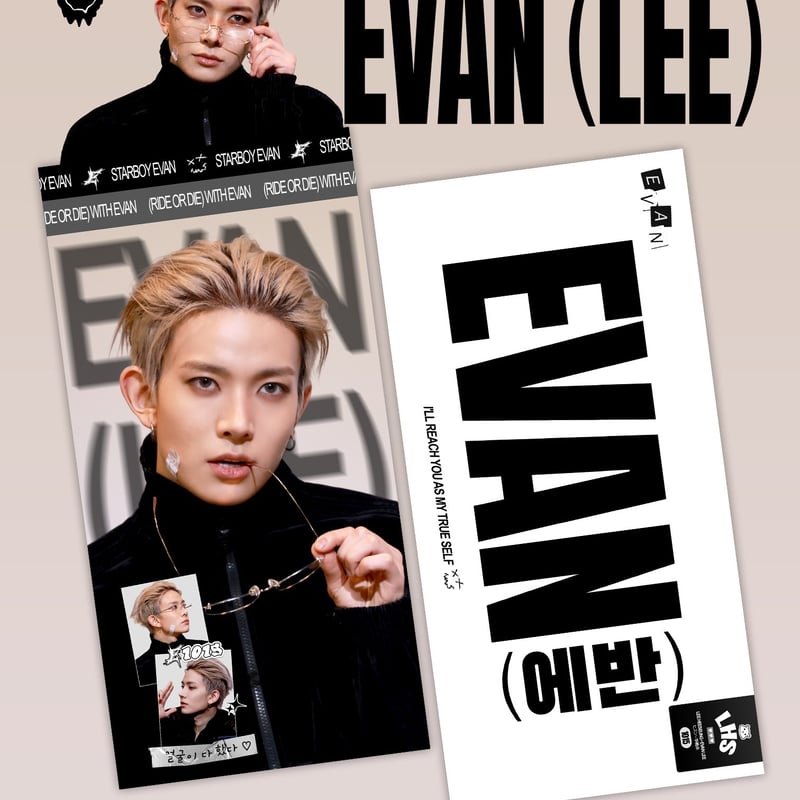EVAN ヒスン 】グッズ ※締切日6/20 @mnightreverie | 【JPGO