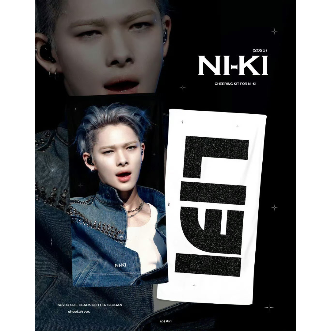 ENHYPEN ニキ 】グッズ ※締切日10/18 @Airinikiminashr |