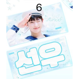 ENHYPEN ソヌ 】グッズ ※締切日10/18 @qmqm0624 | 【JPGO】D