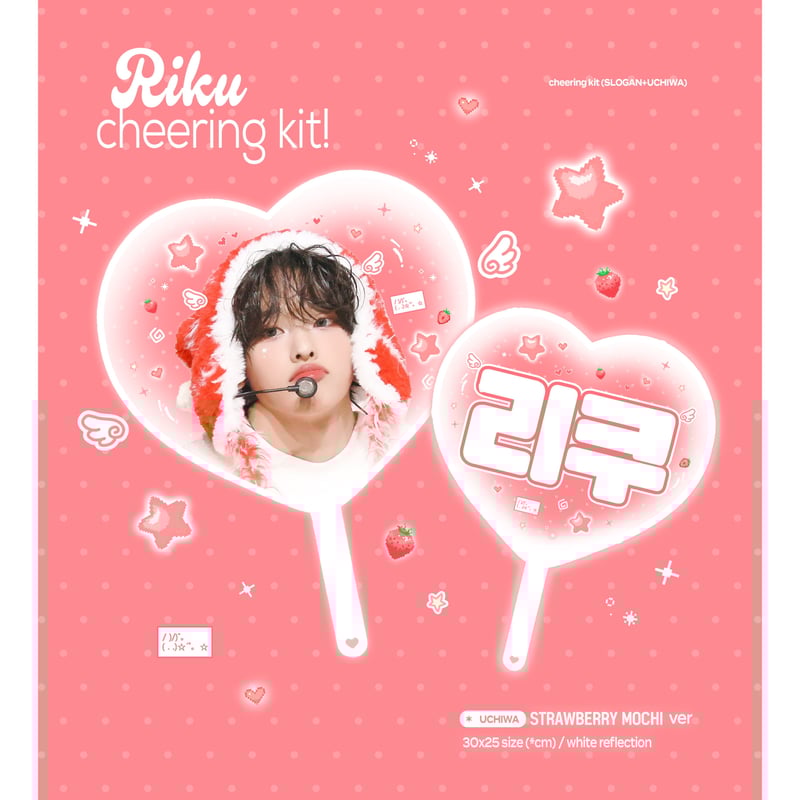 NCTWISH リク 】グッズ ※締切日1/15 @_zero_628 | 【JPGO】D