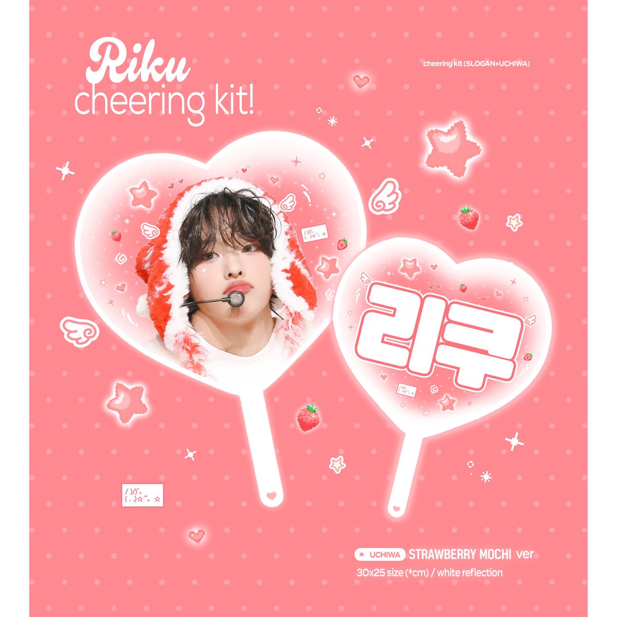 NCTWISH リク 】グッズ ※締切日1/15 @_zero_628 | 【JPGO】D