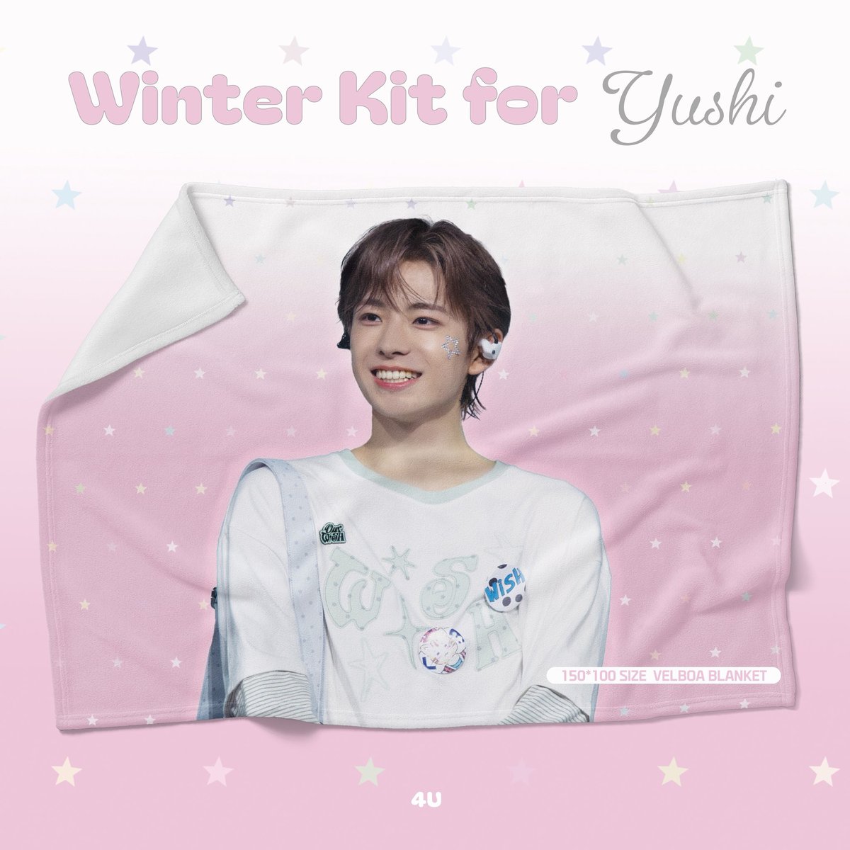 NCT WISH ユウシ 】ブランケット ※締切日12/23 @4Uyushi | 【JP