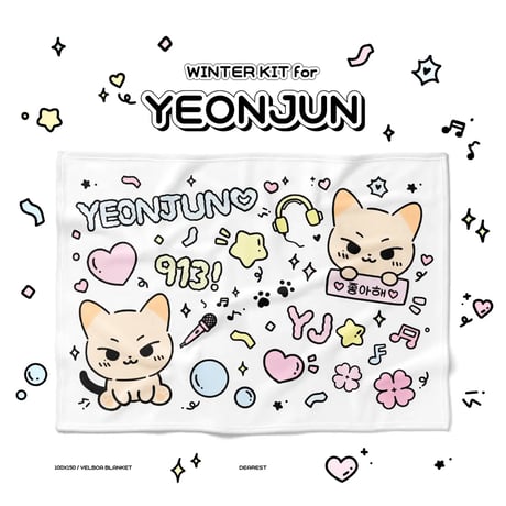 CATEGORY スローガン | 【JPGO】Dreamforyou