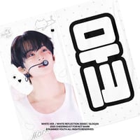 在庫販売2506【 ATEEZ ホンジュン 】グッズ @myaurora1107 | 【JPG