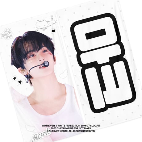 CATEGORY スローガン | 【JPGO】Dreamforyou