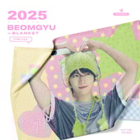 ENHYPEN ブランケット ソンフン マスター ENHYPEN ソンフン 】ブランケット ※締切日12/15 @hooncotta | 【