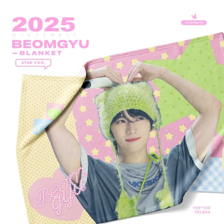 CATEGORY ブランケット | 【JPGO】Dreamforyou