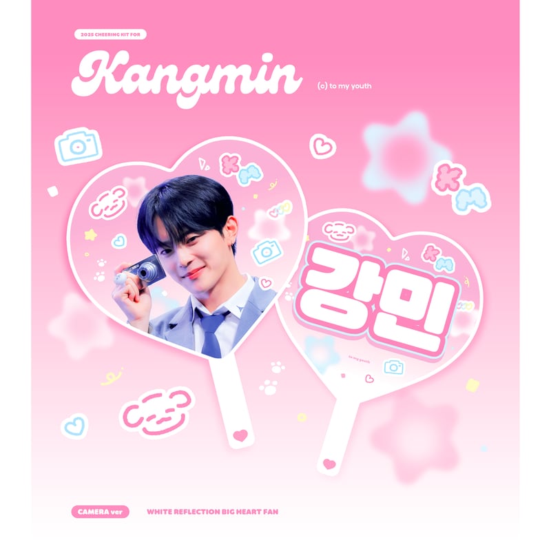 12月末発送予定【 BOYS2PLANET カンミン 】グッズ ※締切日9/3 @030125