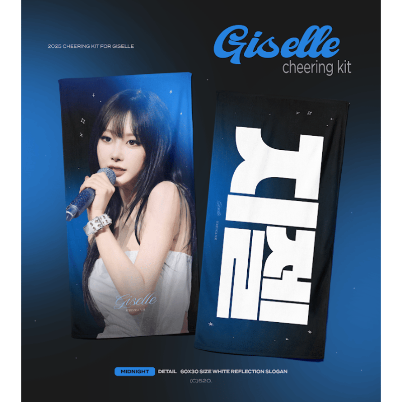 在庫販売【 aespa ジゼル 】スローガン @xg520sx | 【JPGO】Dreamfo