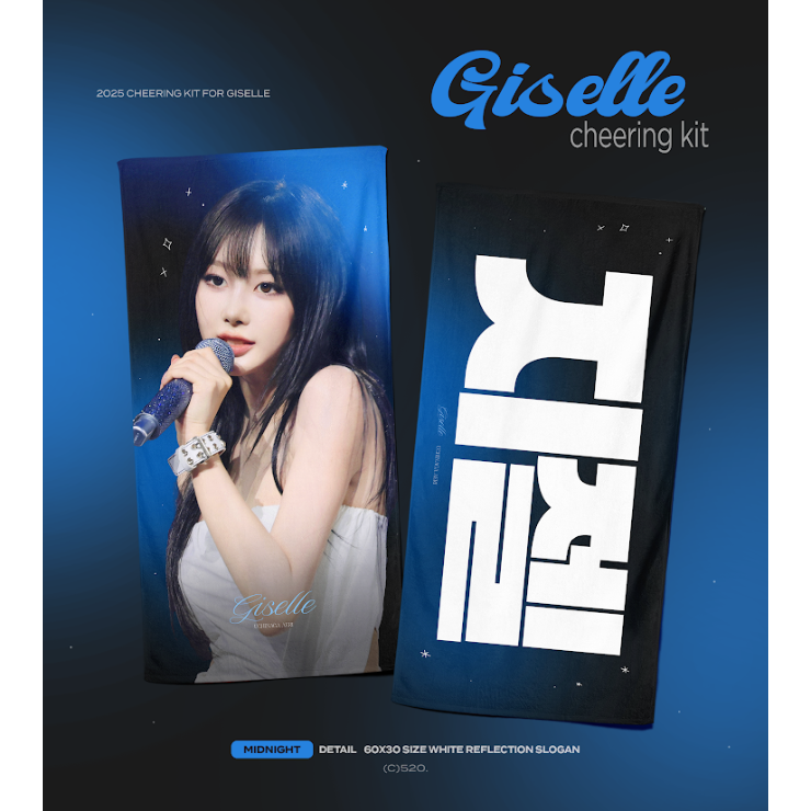 aespa スローガン　バラ売り⭕️ aespa 公式グッズ SLOGAN スローガン / 2024 2nd Concert [SYNK