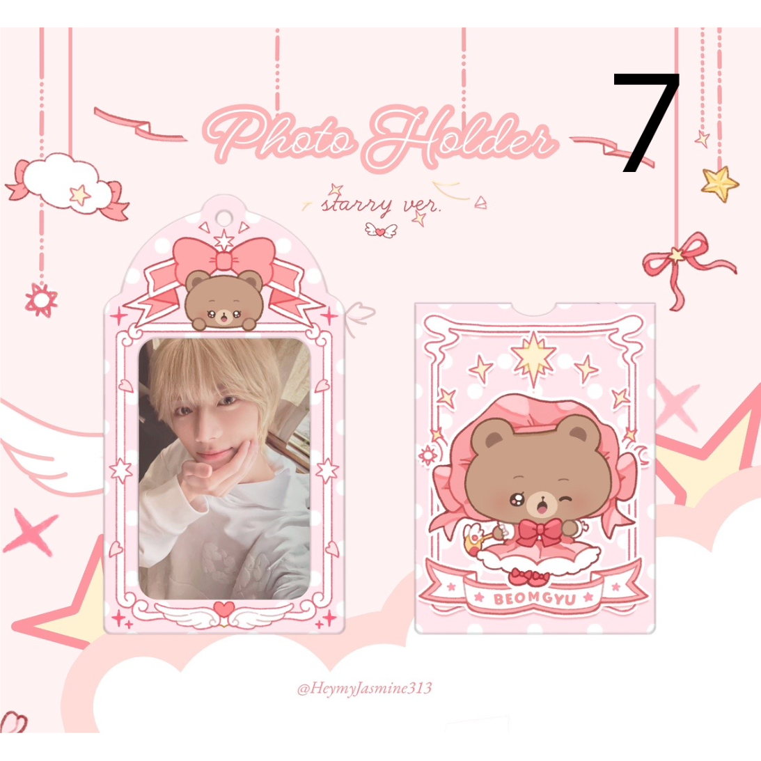 10月発送予定【 TXT ボムギュ 】グッズ ※締切日3/12 @HeymyJasmine31