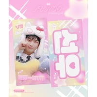 ENHYPEN ジェイ 】グッズ ※締切日7/23 @jayforever_02 | 【J