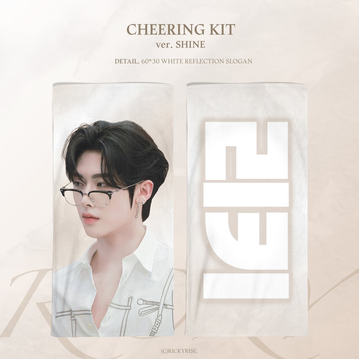 12月末発送予定【 ZB1 リッキー 】グッズ ※締切日9/27 @RICKYRISE_520