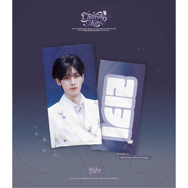 ZB1 リッキー 】グッズ ※締切日2/26 @MEOWPUNCH0520 | 【JPGO