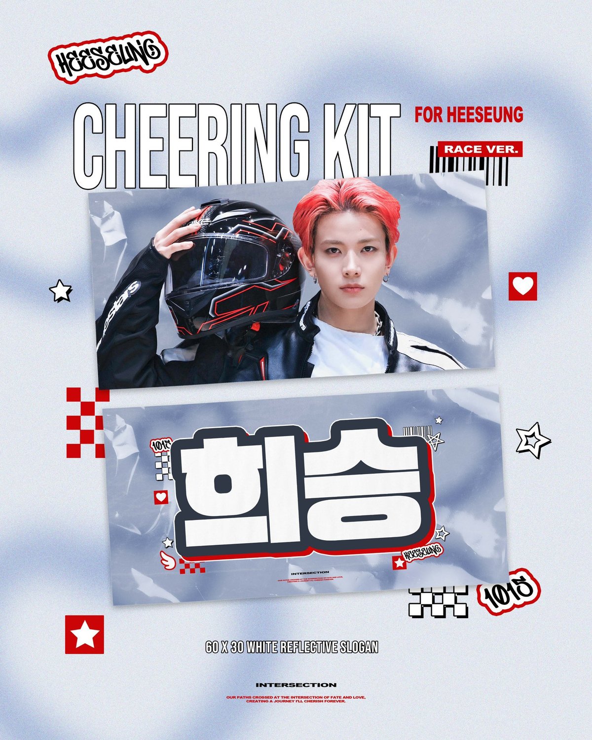 1月発送予定【 ENHYPEN ヒスン 】グッズ ※締切日10/18 @intersectio