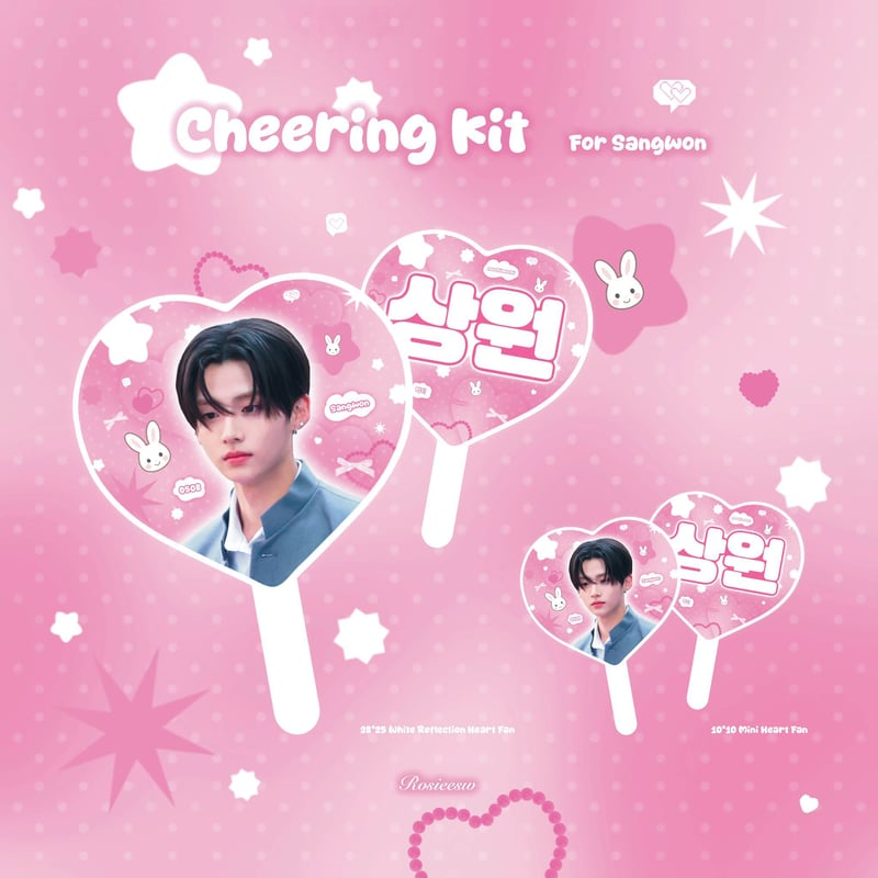 2部【 ALD1 サンウォン 】グッズ ※締切日11/12 @Rosieesw | 【JPGO