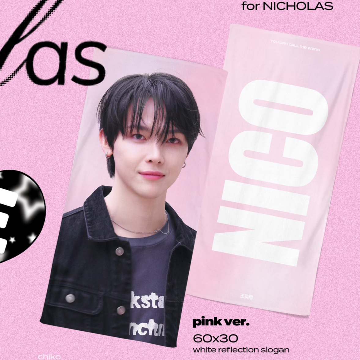 &team andteam ニコラス nicholas スローガン マスター &team andteam ニコラス nicholas スローガン マスター - メルカリ