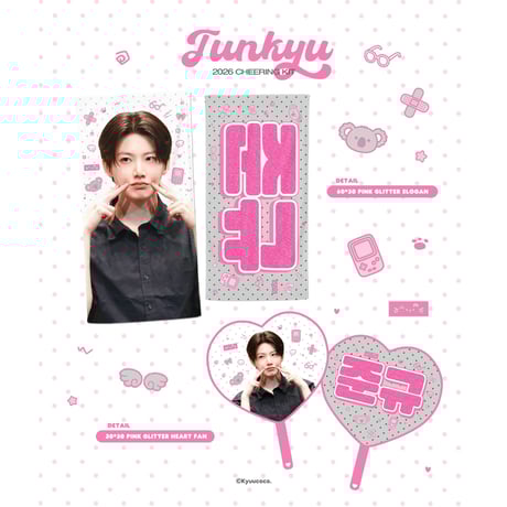 CATEGORY ブランケット | 【JPGO】Dreamforyou