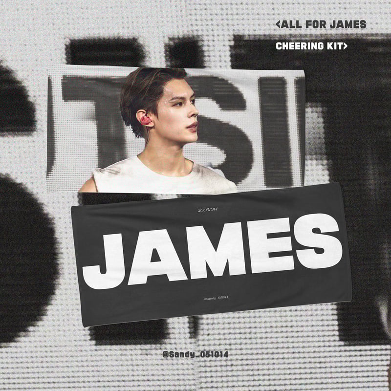 CORTIS ジェームス 】スローガン ※締切日11/25 | 【JPGO】Dreamfo