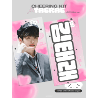 【BEOMBEOM】TXT ボムギュ スローガン fit=scale-down,w=1200