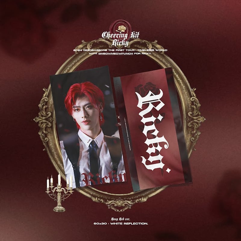 ZB1 リッキー 】グッズ ※締切日2/26 @MEOWPUNCH0520 | 【JPGO