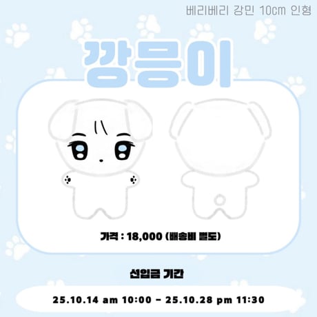 loona イブ　サイン入り　メッセージ JPGO】Dreamforyou