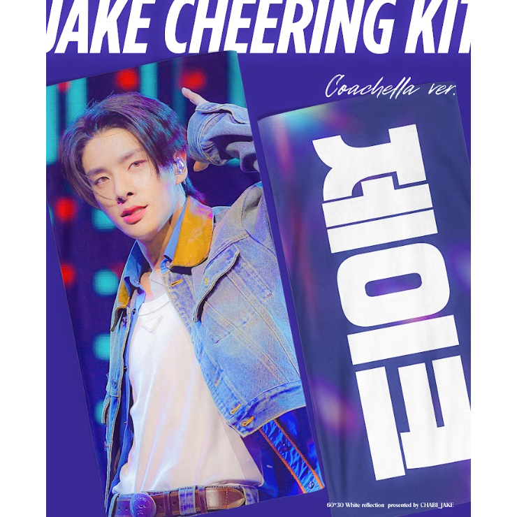 ENHYPEN ジェイク 】グッズ ※締切日10/19 @CHABI_JAKE | 【JP