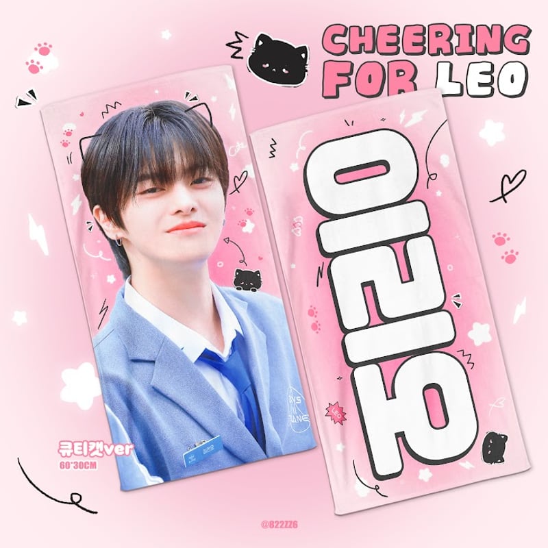 BOYS2PLANET ALD1 サンウォン マスター スローガン 到着待ち【 BOYS2PLANET リオ,サンウォン 】スローガン ※締切日8/2