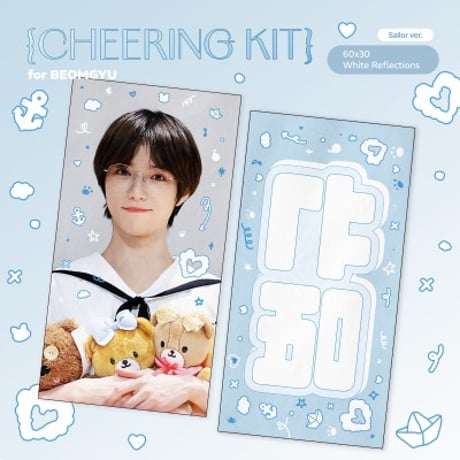 CATEGORY 在庫販売 | 【JPGO】Dreamforyou
