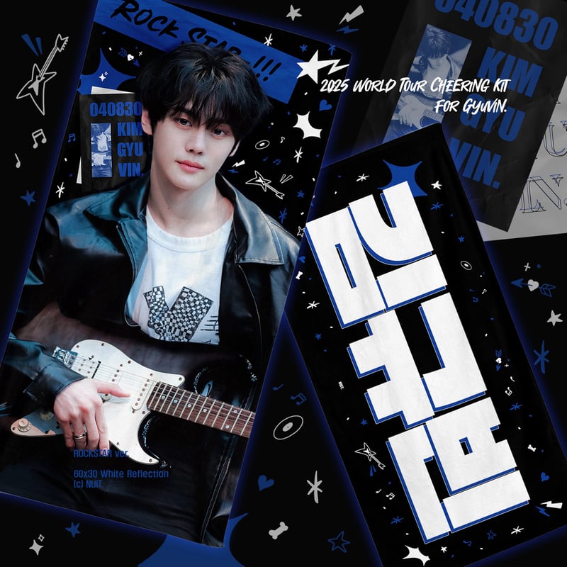 1月発送予定【 ZB1 ギュビン,ユジン 】グッズ ※締切日9/23 @nuit365