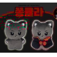7月末発送予定【 ENHYPEN ヒスン,ジェイク 】[2次]ドール ※締切