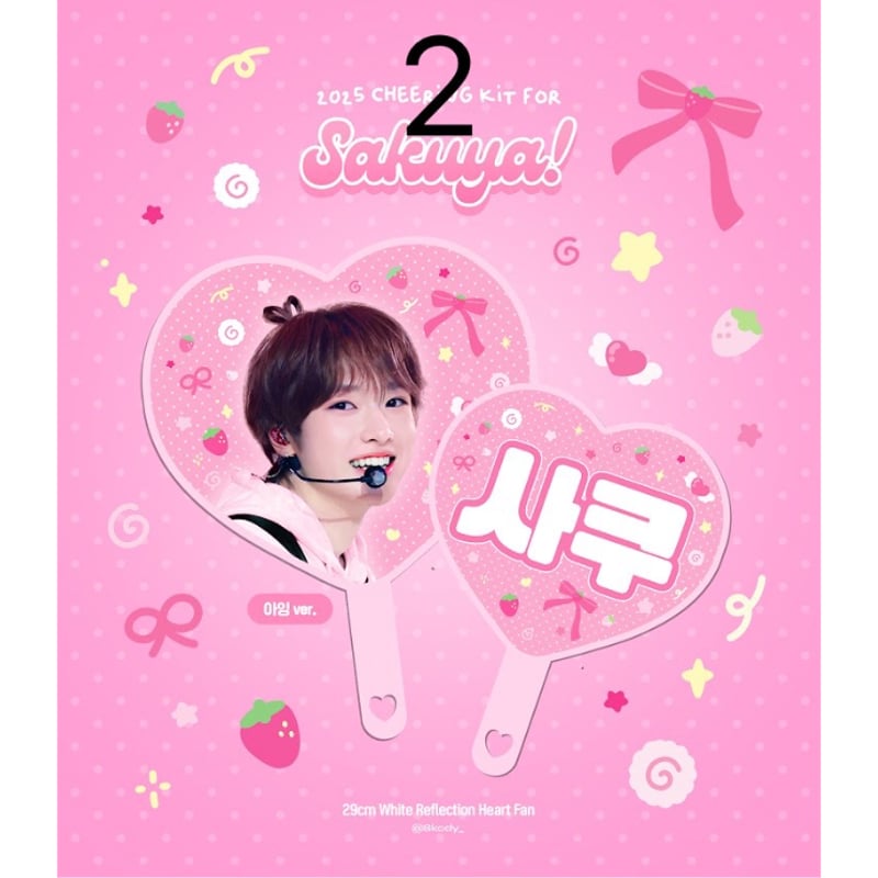 NCT WISH サクヤ 】グッズ ※締切日8/7 @skcdy_ | 【JPGO】Dre