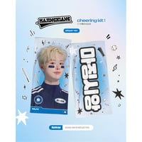 ヨサン　スローガン 5月発送予定【 ATEEZ ヨサン 】ｽﾛｰｶﾞﾝ(3種) ※締切日2/21 @yeotoro