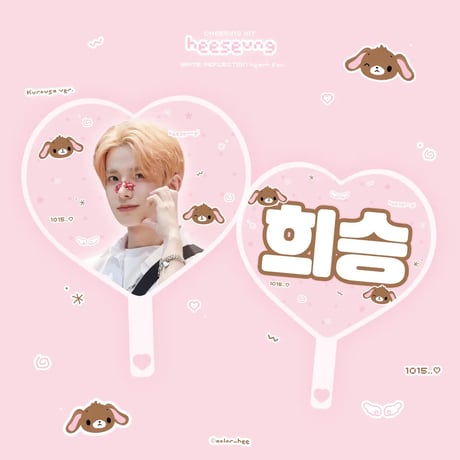 【最終値下げ】BTS ホソク サノク フォト トレカ INEEDU ineedu 最終値下げ】BTS ホソク サノク フォト トレカ INEEDU ineedu