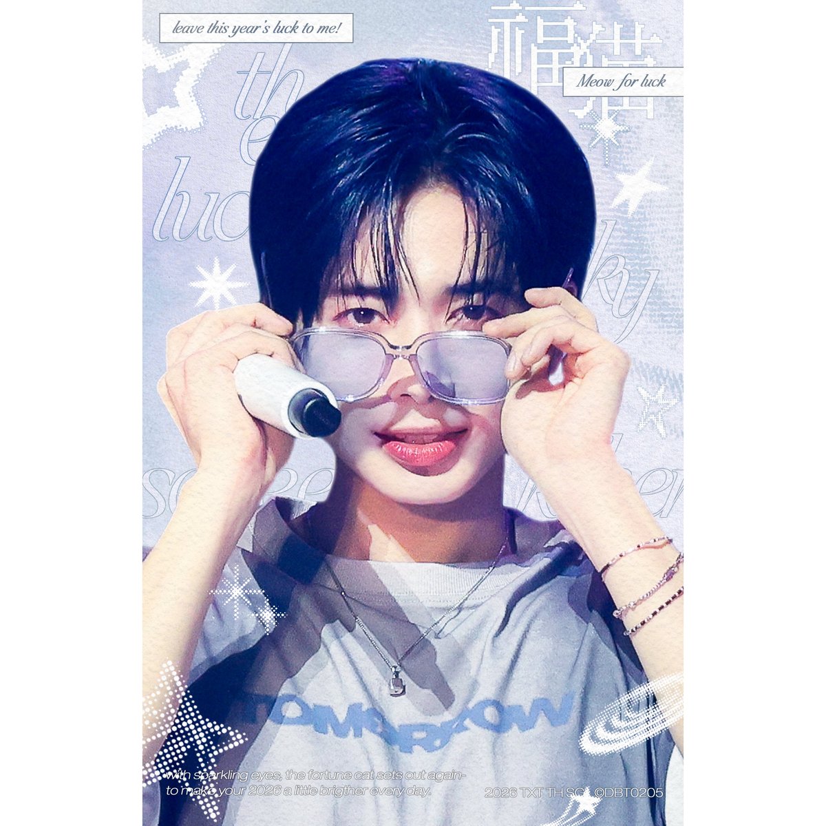 TXT テヒョン 】卓上カレンダー ※締切日11/7 @DBT0205 | 【JPGO】D