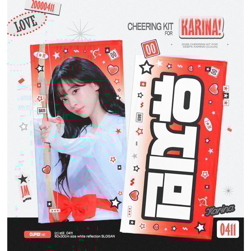 aespa カリナ 】グッズ ※締切日3/10 @still_0411 | 【JPGO】D