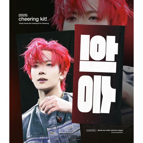 リウ　スローガン Amazon.com: Rough Country 3.5-4.5