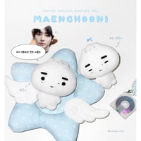 ENHYPEN ジョンウォン 】ドール ※締切日10/10 @jjungkki04 | 【