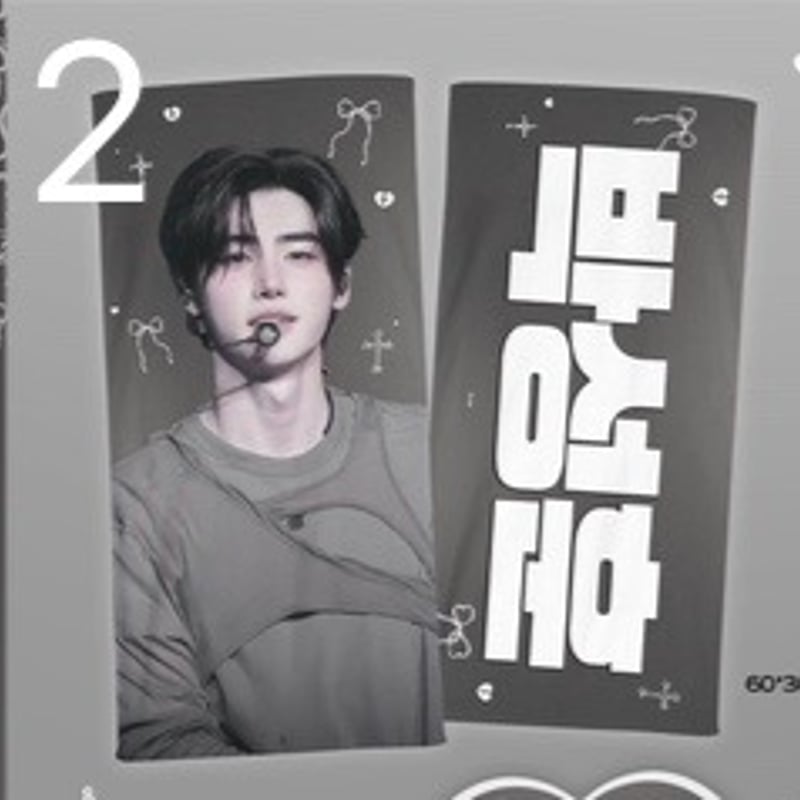 1月発送予定【 ENHYPEN ソンフン 】グッズ ※締切日10/7 @Hoonxever |