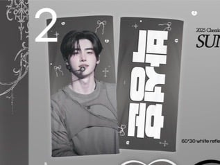 1月発送予定【 ENHYPEN ソンフン 】グッズ ※締切日10/7 @Hoonxever |