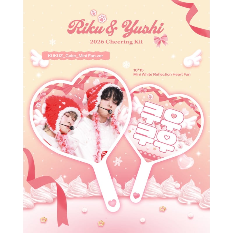 NCTWISH シオン,リク, ユウシ 】グッズ ※締切日1/12 @marakuri_