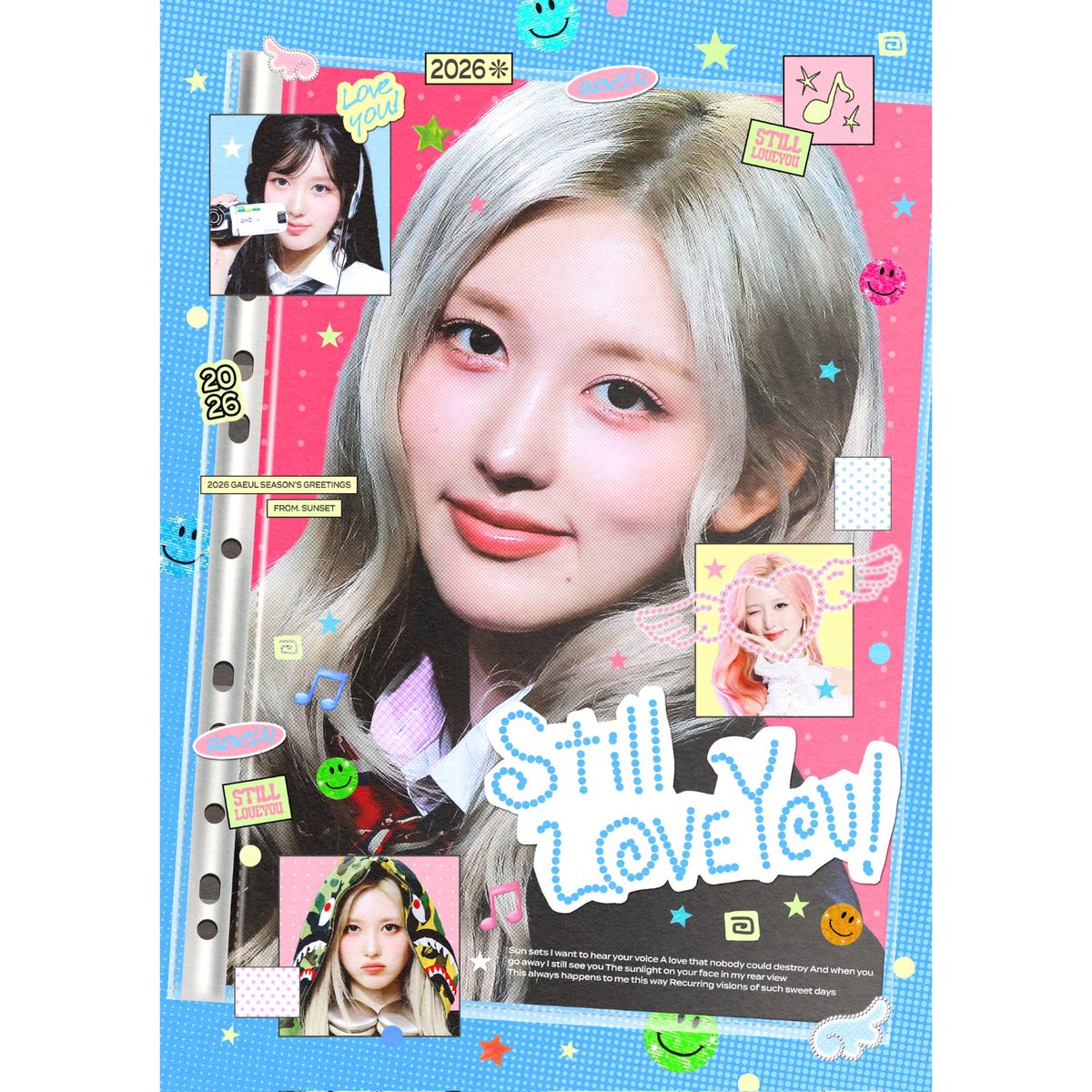 IVE ガウル 】シーグリ ※締切日1/3 @sunset_ge | 【JPGO】Drea