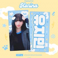 5月発送予定【 aespa カリナ 】グッズ ※締切日4/17 @code000411