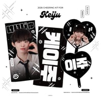 ENHYPEN ソンフン　スローガン ENHYPEN ジェイ,ソンフン 】スローガン ※締切日12/22 @ZzzzOnJJin