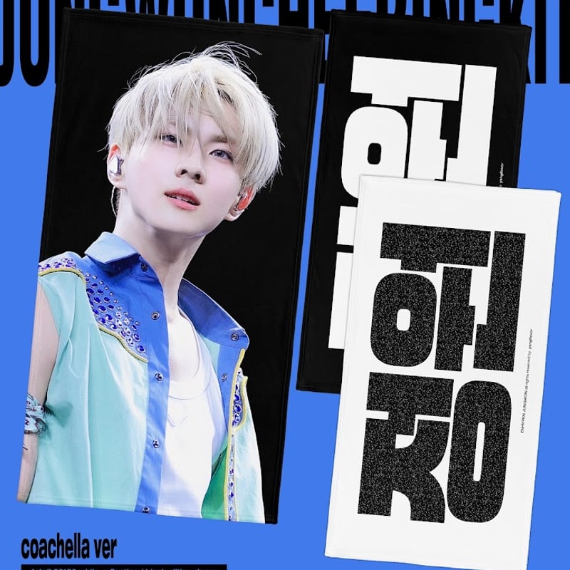 ENHYPEN ジョンウォン 】グッズ ※締切日1/11 @yangflavor | 【J