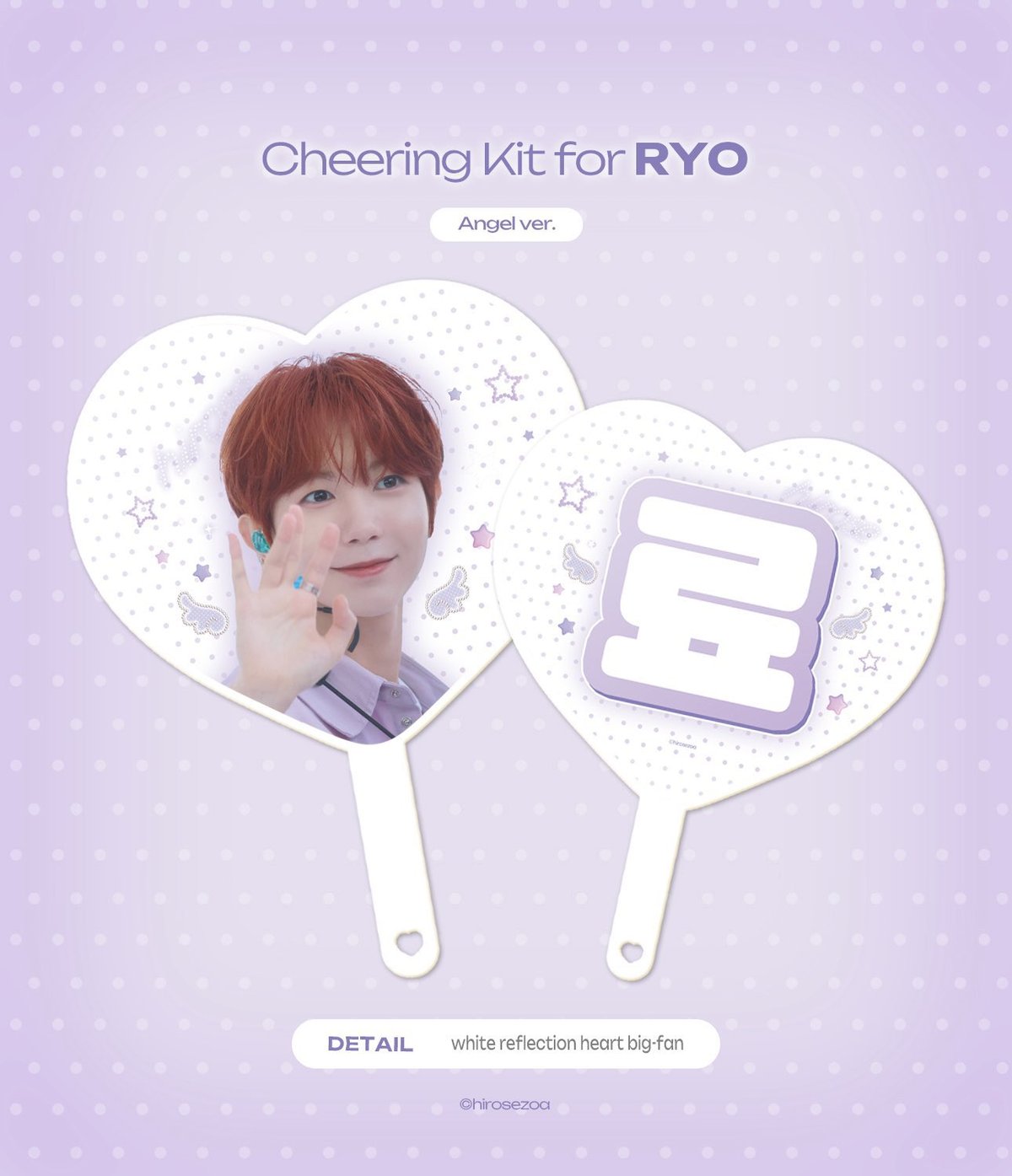 NCT WISH リョウ RYO ペンミ グッズ ポシェット トレカ なし NCT WISH リョウ RYO ペンミ グッズ ポシェット トレカ なし NCT