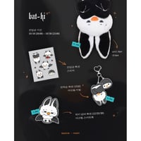 enhypenジェイ ドール 6月発送予定【 ENHYPEN ジェイ 】ドール(3種) ※締切日1/23