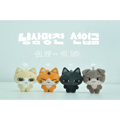 CATEGORY ドール | 【JPGO】Dreamforyou